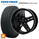 【5/3〜5/6 最大3万円OFFクーポン】225/50R18 95W トーヨー プロクセス CL1 SUV ジャパン三陽 ジェーピースタイル R52 パールブラック/フランジカットポリッシュ 18-7J 国産車用 サマータイヤホイール4本セット(2)