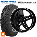 225/75R16 103Q トーヨー オープンカントリー MT ホワイトレター ジャパン三陽 ジェーピースタイル R52 パールブラック/フランジカットポリッシュ 16-6.5J 国産車用 サマータイヤホイール4本セット