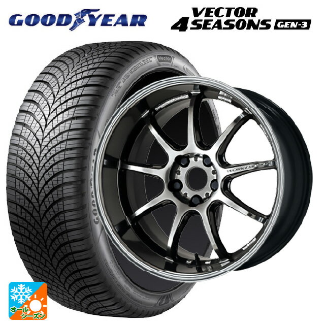 245/40R18 97W XL グッドイヤー ベクター4シーズンズ ジェン3 ワーク エモーション D9R GTK 18-8.5J 国産車用 オールシーズンタイヤホイール4本セット