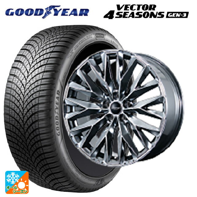 トヨタ クラウンクロスオーバー(35系)用 2024年製 255/45R20 105W XL グッドイヤー ベクター4シーズン..