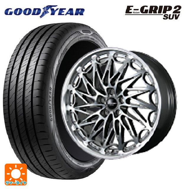 レクサス LBX(10系)用 235/50R19 103V XL グッドイヤー エフィシェントグリップ 2 SUV トピー エクスクルーシブ ティーエルエムワンゼロツー H/S 新品サマータイヤホイール 4本セット