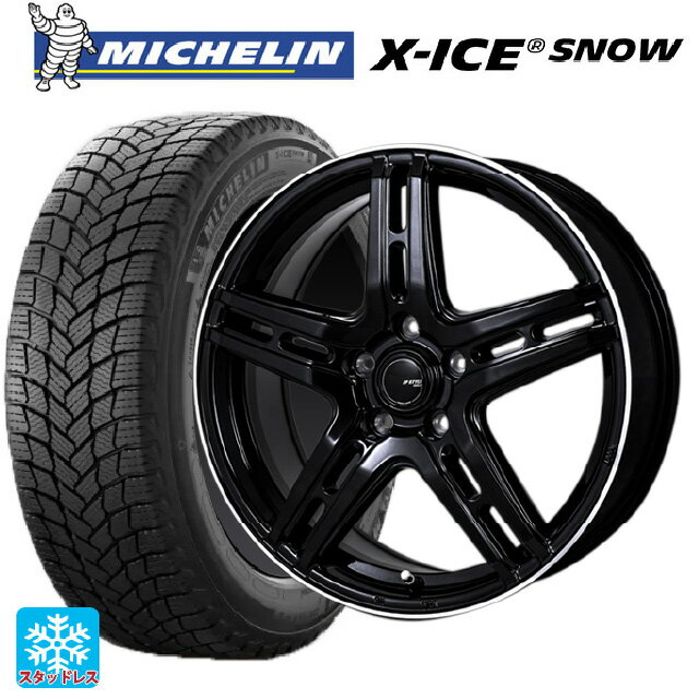 楽天市場】215/65R16(ブランドミシュラン)(スタッドレス 楽天市場】215/65R16(ブランドミシュラン)(スタッドレス