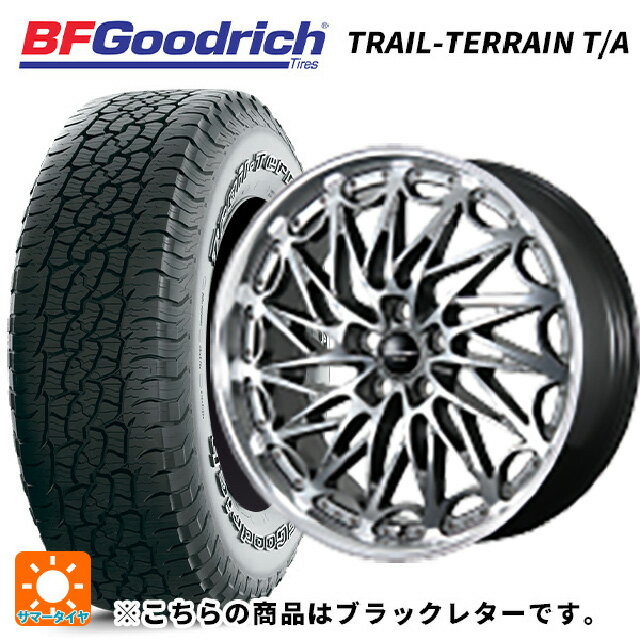 トヨタ クラウンエステート(AZSH38/39)用 235/55R19 105H XL BFグッドリッチ トレイルテレーン T/A ブラックレター 正規品 トピー エクスクルーシブ ティーエルエムワンゼロツー H/S 新品サマータイヤホイール 4本セット