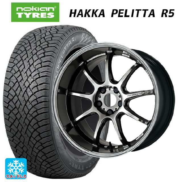 2022年製 245/45R18 100T XL ノキアン ハッカペリッタR5(数量限定) ワーク エモーション D9R GTK 18-8.5J 国産車用 スタッドレスタイヤホイール4本セット