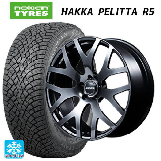 245/45R19 102T XL ノキアン ハッカペリッタR5 レイズ VMF S 01 SK 19-8J 国産車用 スタッドレスタイヤホイール4本セット