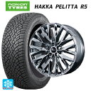 レクサス LBX(10系)用 245/40R20 99T XL ノキアン ハッカペリッタR5 トピー エクスクルーシブ ティーエルエムワンゼロワン SPC 新品...