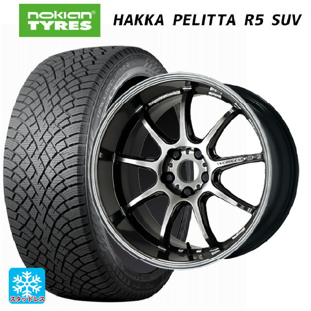 【6/22 20時〜 全品P5倍＆クーポン】225/60R18 104R XL ノキアン ハッカペリッタR5 SUV ワーク エモーション D9R GTK 18-7.5J 国産車用 スタッドレスタイヤホイール4本セット