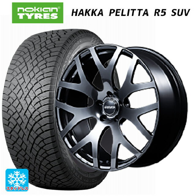 【6/22 20時〜 全品P5倍＆クーポン】スバル フォレスター(SL系)用 235/50R19 103R XL ノキアン ハッカペリッタR5 SUV レイズ VMF S 01 SK 新品スタッドレスタイヤホイール 4本セット