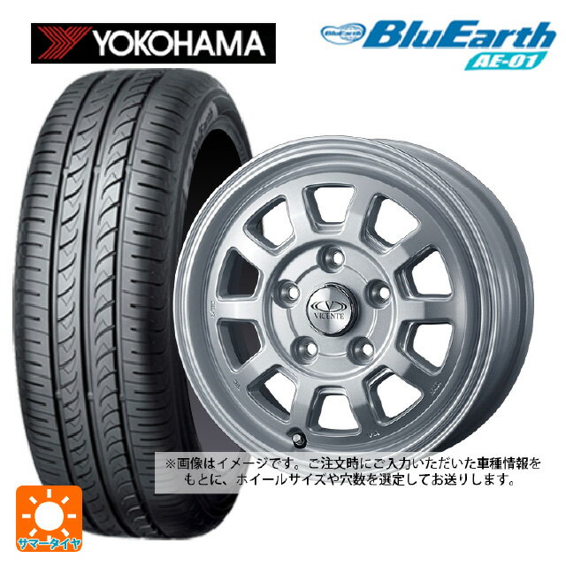 楽天市場】155/65R13(インセット(mm)40)(サマータイヤ 楽天市場】155/65R13(インセット(mm)40)(サマータイヤ