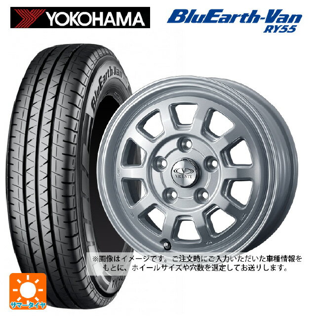 楽天市場】n-van(ブランドウェッズ)(タイヤ・ホイールセット 楽天市場】n-van(ブランドウェッズ)(タイヤ・ホイールセット