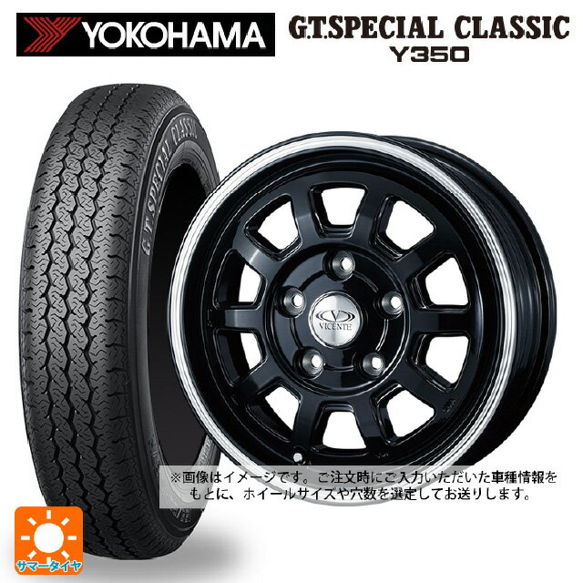 145/80R13 75S 襳ϥ GTڥ 饷åY350 å 06NE BP 13-4J 񻺼 ޡۥ4ܥå