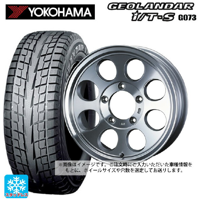 【6/20限定 全品P5倍＆クーポン】215/65R16 98Q ヨコハマ ジオランダー ITS G073 正規品 ウェッズ ジムライン タイプ2 POL 16-7J 国産車用 スタッドレスタイヤホイール4本セット