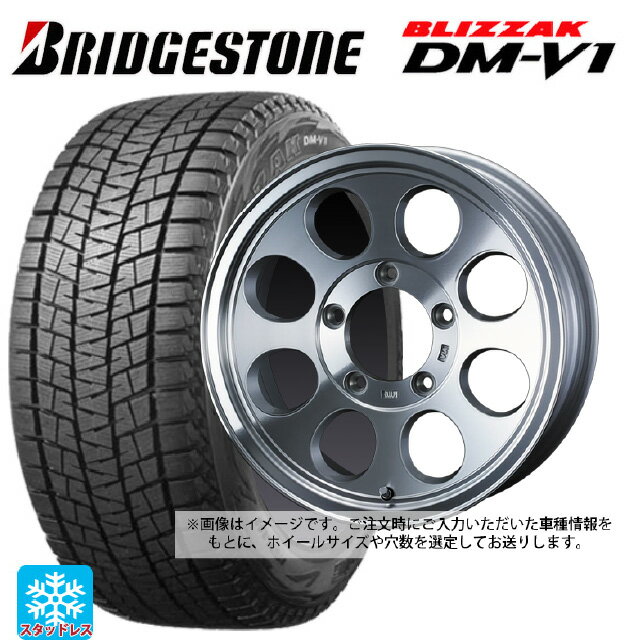 2024年製 215/65R16 98Q ブリヂストン ブリザック DMV1 正規品 ウェッズ ジムライン タイプ2 POL 16-7J 国産車用 スタッドレスタイヤホイール4本セット