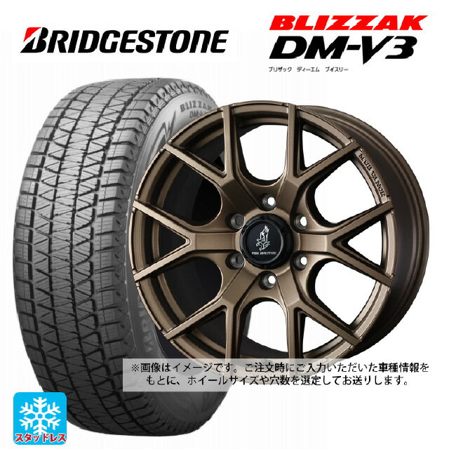 265/70R17 115Q ブリヂストン ブリザック DMV3 正規品 # ウェッズ マッドヴァンス SD FMBR 17-8J 国産車用 スタッドレスタイヤホイール4本セット