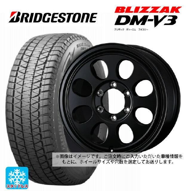 225/70R16 103Q ブリヂストン ブリザック DMV3 正規品 ウェッズ ジムライン タイプ2 MBK 16-7J 国産車用 スタッドレスタイヤホイール4本セット