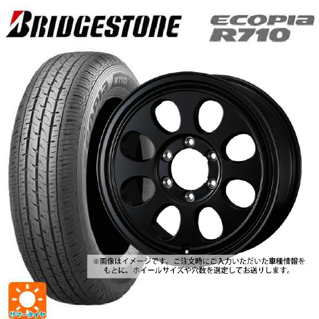  ˡΥޥ(JC74W) 195/80R15 103/101N ֥¥ȥ ԥ R710  å 饤 2 MBK ʥޡۥ 4ܥå
