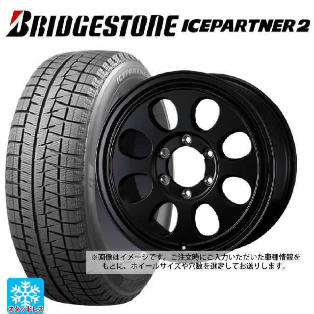 215/65R16 98Q ブリヂストン アイスパートナー2 正規品 ウェッズ ジムライン タイプ2 MBK 16-7J 国産車用 スタッドレスタイヤホイール4本セット