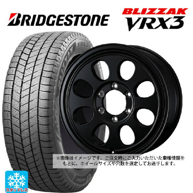 2024年製 215/65R16 98Q ブリヂストン ブリザック VRX3 正規品 # ウェッズ ジムライン タイプ2 MBK 16-7J 国産車用 スタッドレスタイヤホイール4本セット