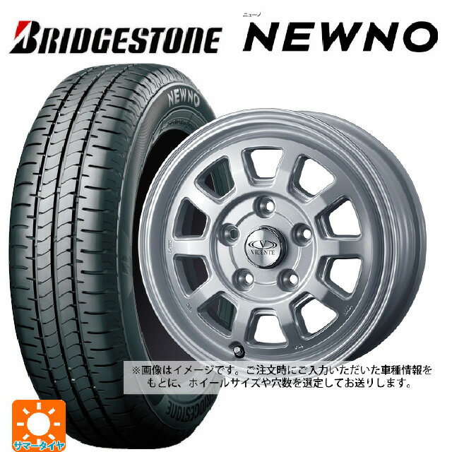 【6/22 20時〜 全品P5倍＆クーポン】155/65R13 73S ブリヂストン ニューノ 正規品 # ウェッズ ヴィセンテ06NE SIL 13-4J 国産車用 サマータイヤホイール4本セット