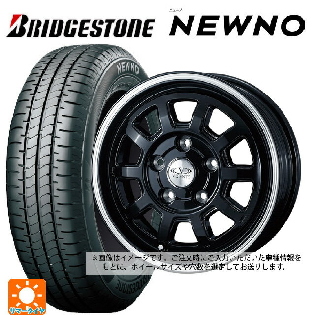 【6/22 20時〜 全品P5倍＆クーポン】155/65R13 73S ブリヂストン ニューノ 正規品 # ウェッズ ヴィセンテ06NE BP 13-4J 国産車用 サマータイヤホイール4本セット