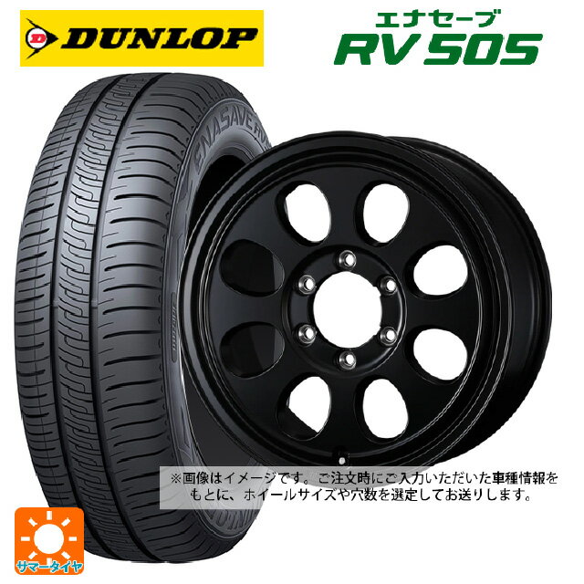 215/60R16 95H ダンロップ エナセーブ RV505 ウェッズ ジムライン タイプ2 MBK 16-7J 国産車用 サマータイヤホイール4本セット