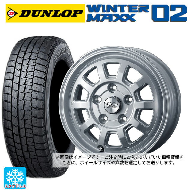 【6/15〜16限定 全品P5倍＆クーポン】145/80R13 75Q ダンロップ ウィンターマックス 02(WM02) ウェッズ ヴィセンテ06NE SIL 13-4J 国産車用 スタッドレスタイヤホイール4本セット