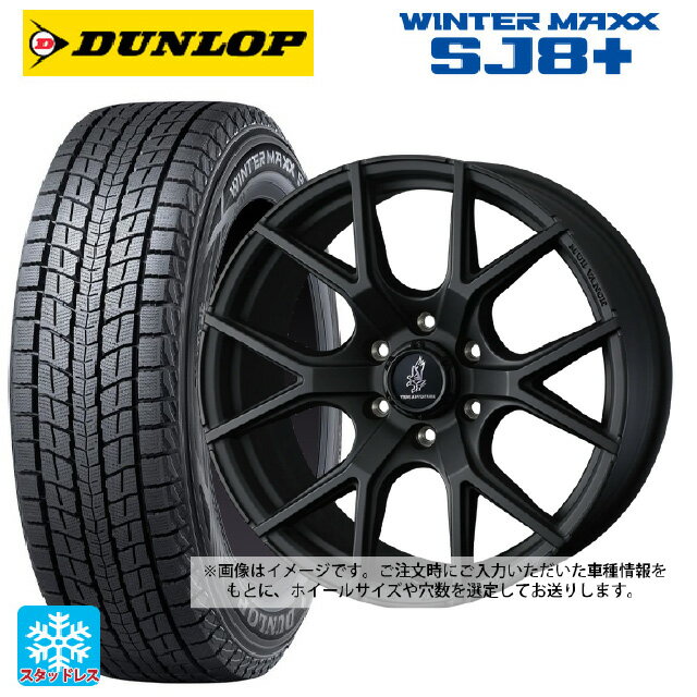 【6/20限定 全品P5倍＆クーポン】235/70R16 106Q ダンロップ ウィンターマックス SJ8+ ウェッズ マッドヴァンス SD FMBK 16-7J 国産車用 スタッドレスタイヤホイール4本セット