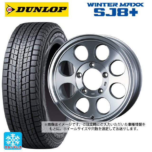 235/70R16 106Q ダンロップ ウィンターマックス SJ8+ ウェッズ ジムライン タイプ2 POL 16-7J 国産車用 スタッドレスタイヤホイール4本セット