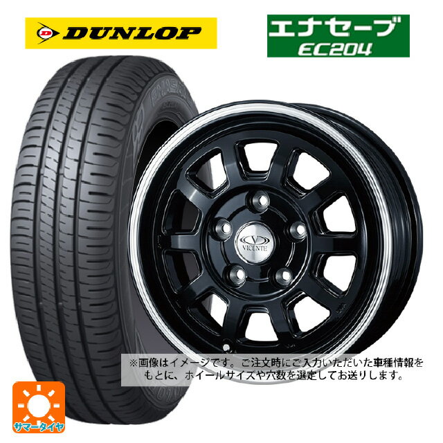 【6/22 20時〜 全品P5倍＆クーポン】155/65R13 73S ダンロップ エナセーブEC204 ウェッズ ヴィセンテ06NE BP 13-4J 国産車用 サマータイヤホイール4本セット