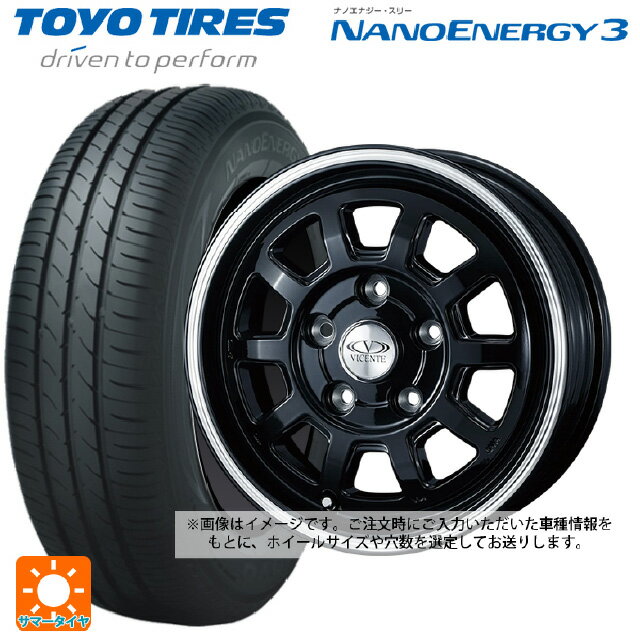 【6/22 20時〜 全品P5倍＆クーポン】145/80R13 75S トーヨー ナノエナジー3 ウェッズ ヴィセンテ06NE BP 13-4J 国産車用 サマータイヤホイール4本セット
