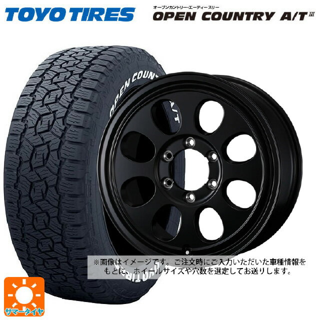 【7/4 20時〜 最大3万円OFFクーポン】スズキ ジムニーシエラ(74系)用 215/70R16 100T トーヨー オープンカントリー AT3 ホワイトレター ウェッズ ジムライン タイプ2 MBK 新品サマータイヤホイール 5本セット