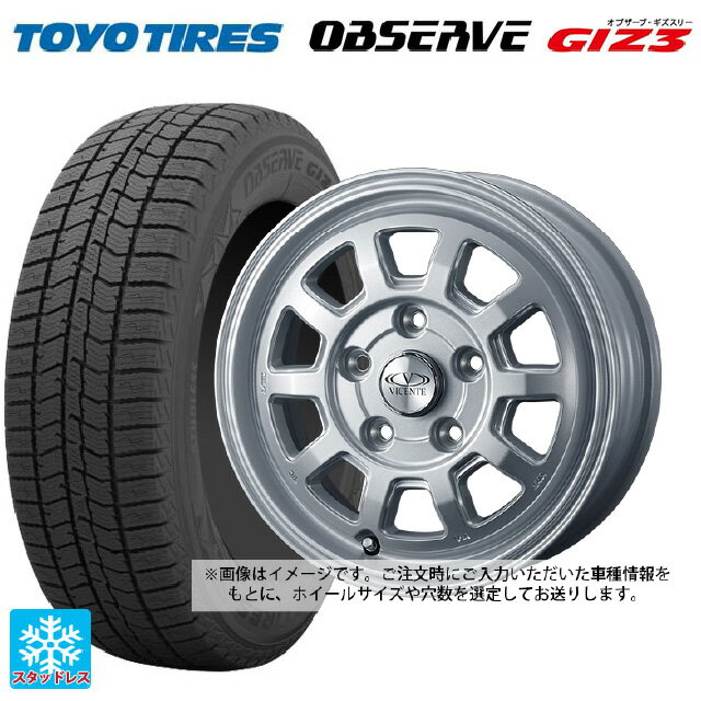155/65R13 73Q トーヨー オブザーブ ガリットギズ3 ウェッズ ヴィセンテ06NE SIL 13-4J 国産車用 スタッドレスタイヤホイール4本セット