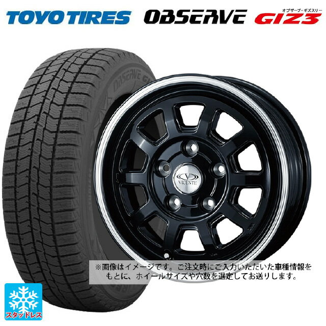 145/80R13 75Q トーヨー オブザーブ ガリットギズ3 ウェッズ ヴィセンテ06NE BP 13-4J 国産車用 スタッドレスタイヤホイール4本セット