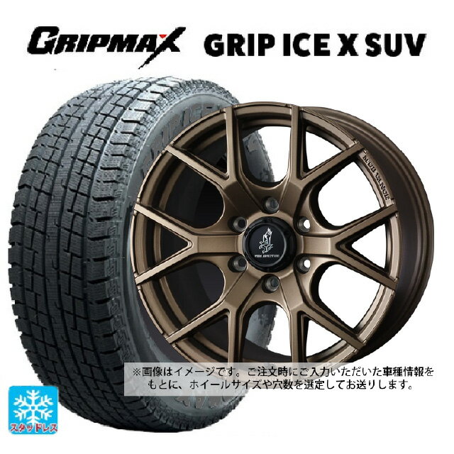 トヨタ ランドクルーザープラド(150系)用 265/70R17 115T グリップマックス グリップアイスX SUV ブラックレター # ウェッズ マッドヴァンス SD FMBR 新品スタッドレスタイヤホイール 4本セット
