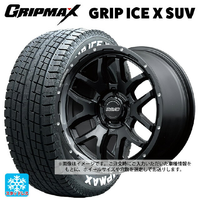 楽天市場】265/65r17 スタッドレス レイズ デイトナの通販 楽天市場】265/65r17 スタッドレス レイズ デイトナの通販
