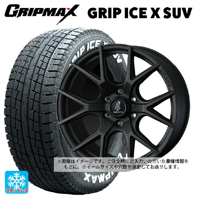 225/70R16 103Q グリップマックス グリップアイスX SUV ホワイトレター # ウェッズ マッドヴァンス SD FMBK 16-7J 国産車用 スタッドレスタイヤホイール4本セット