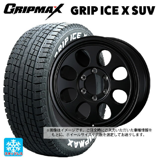 スズキ ジムニーシエラ(74系)用 195/80R15 96Q グリップマックス グリップアイスX SUV ホワイトレター ウェッズ ジムライン タイプ2 MBK 新品スタッドレスタイヤホイール 5本セット