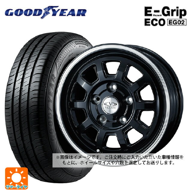 楽天市場】155/65R13(インセット(mm)40)(サマータイヤ 楽天市場】155/65R13(インセット(mm)40)(サマータイヤ