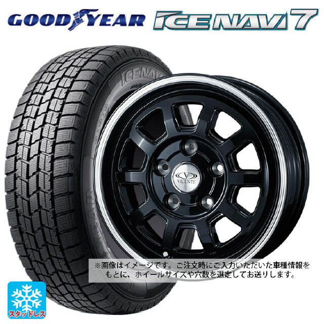 【6/20限定 全品P5倍＆クーポン】155/65R13 73Q グッドイヤー アイスナビ7(数量限定) ウェッズ ヴィセンテ06NE BP 13-4J 国産車用 スタッドレスタイヤホイール4本セット