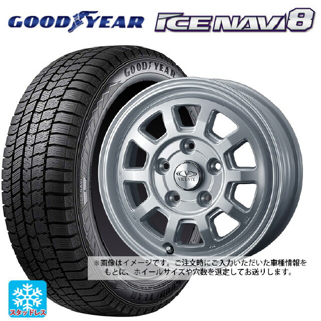 145/80R13 75Q グッドイヤー アイスナビ8 ウェッズ ヴィセンテ06NE SIL 13-4J 国産車用 スタッドレスタイヤホイール4本セット