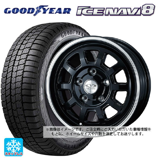 145/80R13 75Q グッドイヤー アイスナビ8 ウェッズ ヴィセンテ06NE BP 13-4J 国産車用 スタッドレスタイヤホイール4本セット