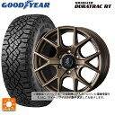 【5/9 20時〜 最大3万円OFFクーポン】ミツビシ トライトン(GSRグレード)(LC2T)用 265/65R17 120/117S グッドイヤー ラングラー デュラトラック RT ブラックレター ウェッズ マッドヴァンス SD FMBR 新品サマータイヤホイール 4本セット(2)