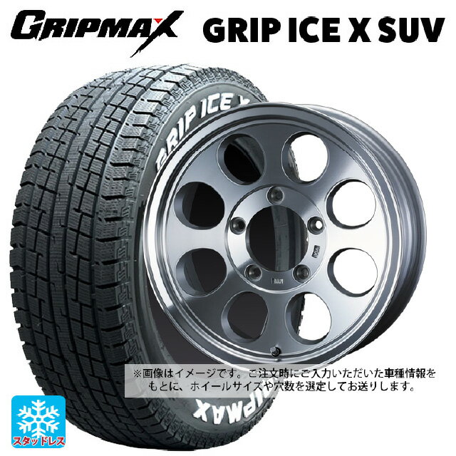 【6/20限定 全品P5倍＆クーポン】225/70R16 103Q グリップマックス グリップアイスX SUV ホワイトレター #(中古) ウェッズ ジムライン タイプ2 POL 16-7J 国産車用 スタッドレスタイヤホイール4本セット