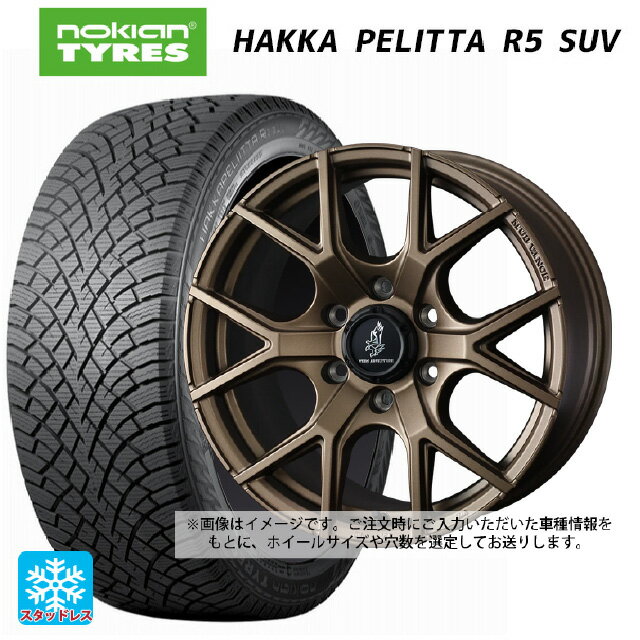 ミツビシ トライトン(GSRグレード)(LC2T)用 265/65R17 116R XL ノキアン ハッカペリッタR5 SUV # ウェッズ マッドヴァンス SD FMBR 新品スタッドレスタイヤホイール 4本セット