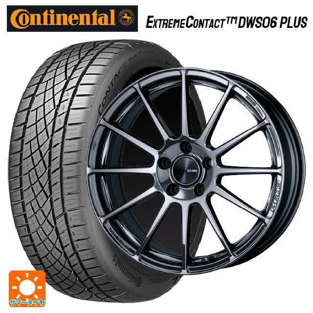 225/45R18 91Y コンチネンタル エクストリームコンタクト DWS06プラス 正規品 エンケイ パフォーマンスライン PF03 SBK 18-7.5J 国産車用 サマータイヤホイール4本セット