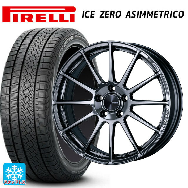 2024年製 245/45R18 100H XL ピレリ アイスゼロ アシンメトリコ 正規品 # エンケイ パフォーマンスライン PF03 SBK 18-7.5J 国産車用 スタッドレスタイヤホイール4本セット