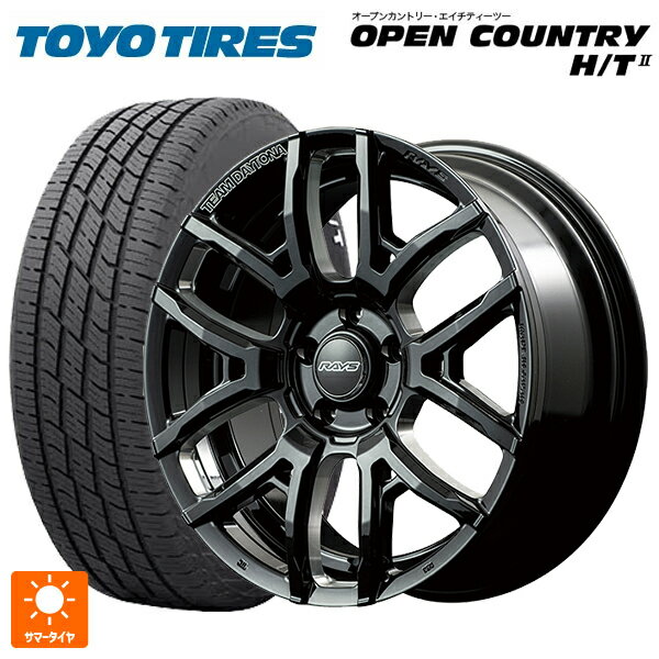 225/55R18 98H トーヨー オープンカントリー HT2 ホワイトレター レイズ チームデイトナ F6ドライブ(訳あり) BNC 18-7.5J 国産車用 サマータイヤホイール4本セット