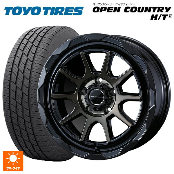 【6/22 20時〜 全品P5倍＆クーポン】225/60R17 99H トーヨー オープンカントリー HT2 ホワイトレター ウェッズ マッドヴァンス06 ブラックポリッシュブロンズクリア 17-7J 国産車用 サマータイヤホイール4本セット