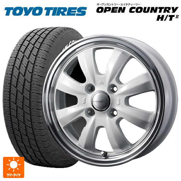 【6/15〜16限定 全品P5倍＆クーポン】185/60R15 84H トーヨー オープンカントリー HT2 ホワイトレター ウェッズ グラフト S8 ホワイト/リムポリッシュ 15-5.5J 国産車用 サマータイヤホイール4本セット