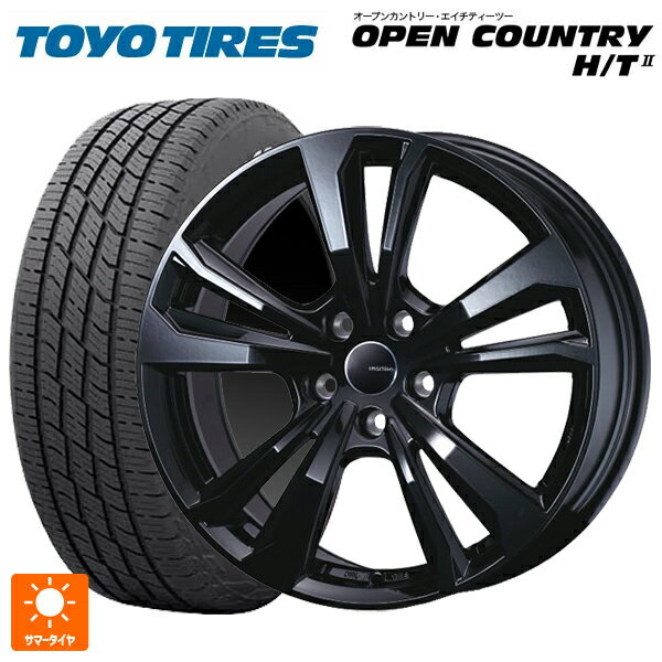 フォルクスワーゲン ティグアン(CT系)用 225/60R17 99H トーヨー オープンカントリー HT2 ホワイトレター ティーエーエス スマートライン 365 ブラック 新品サマータイヤホイール 4本セット